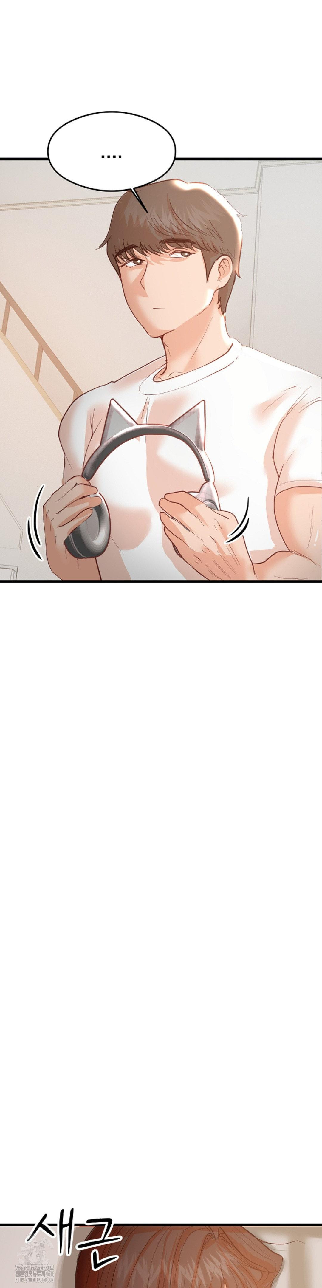 While I Was Asleep (Feat. Bad Friends) Raw - Chapter 4 Page 25