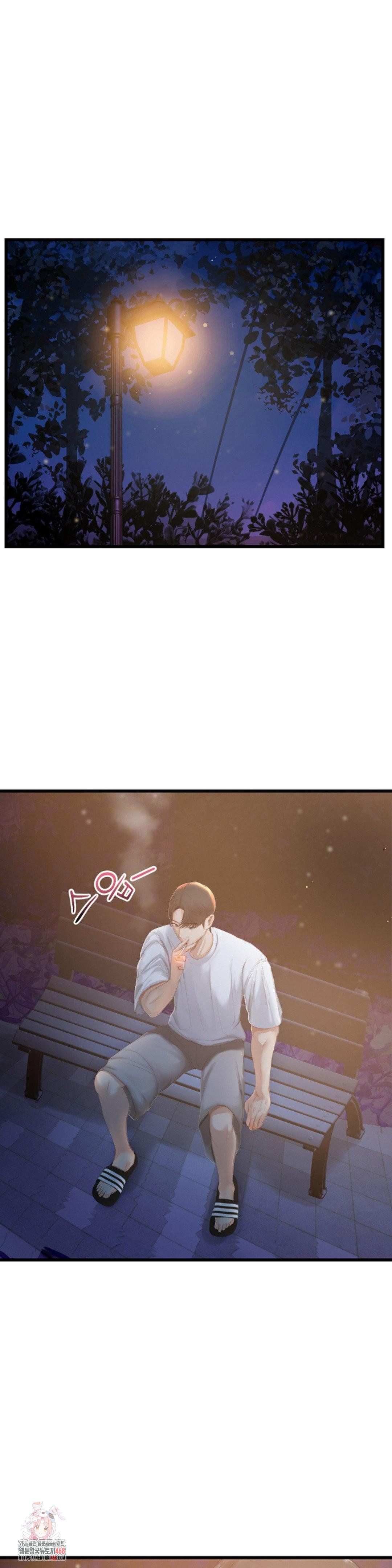 While I Was Asleep (Feat. Bad Friends) Raw - Chapter 5 Page 1