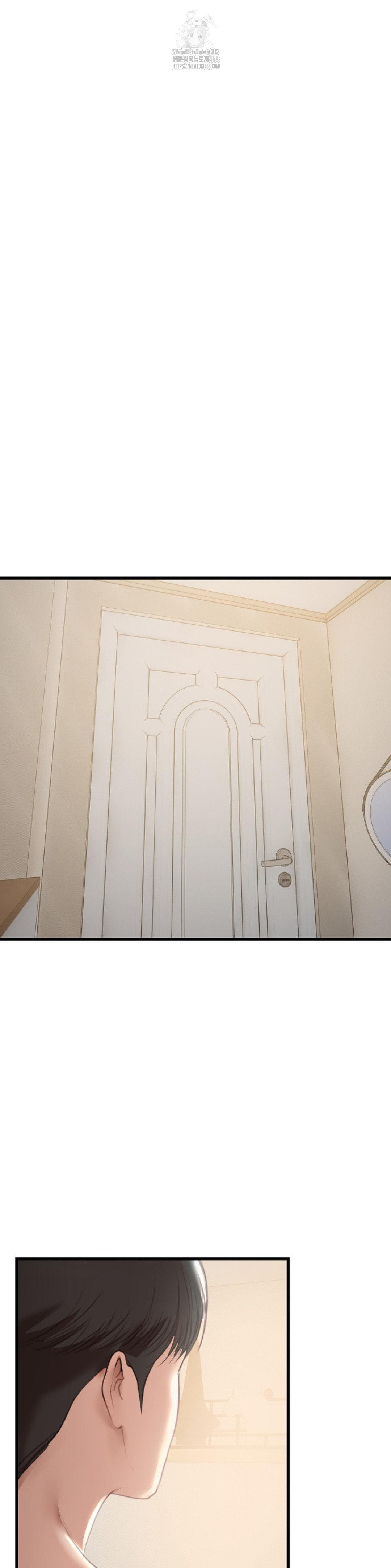 While I Was Asleep (Feat. Bad Friends) Raw - Chapter 5 Page 5