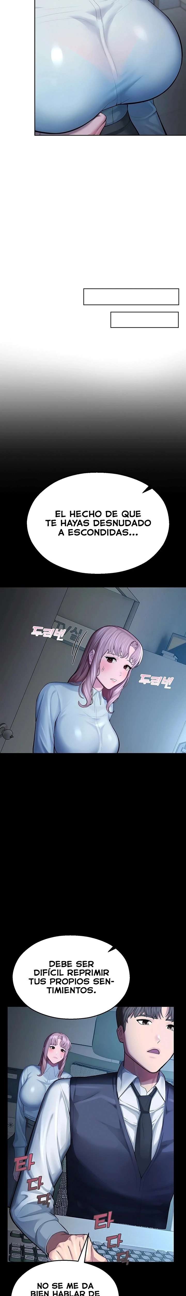 I Became an Apartment Security Manager Raw - Chapter 4 Page 11