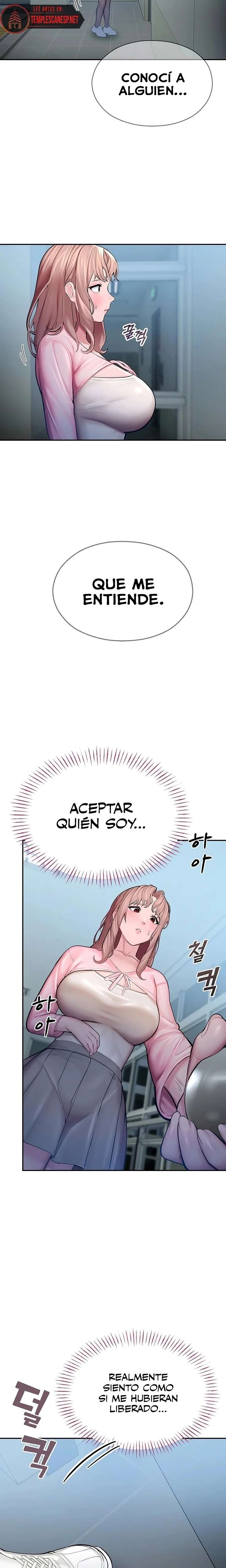 I Became an Apartment Security Manager Raw - Chapter 4 Page 16