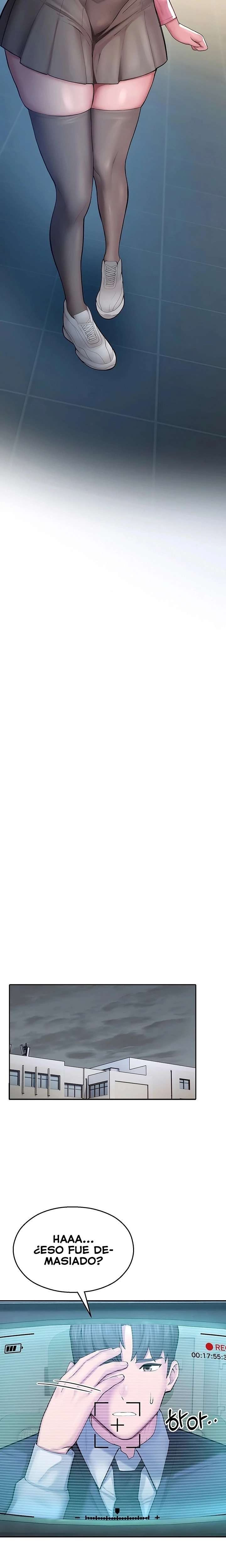 I Became an Apartment Security Manager Raw - Chapter 4 Page 19