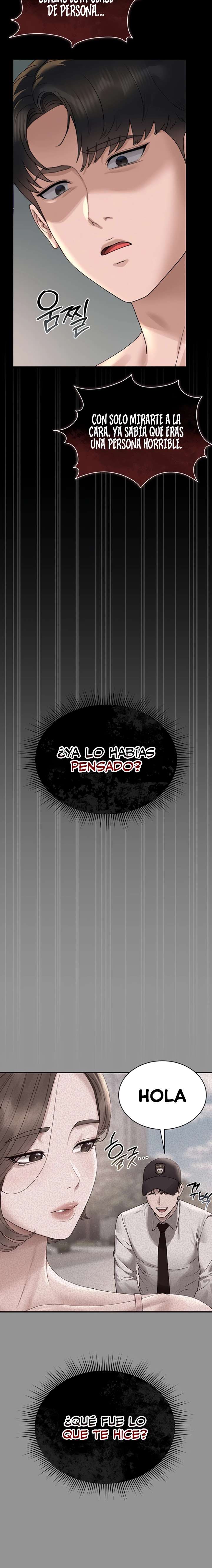 I Became an Apartment Security Manager Raw - Chapter 5 Page 11