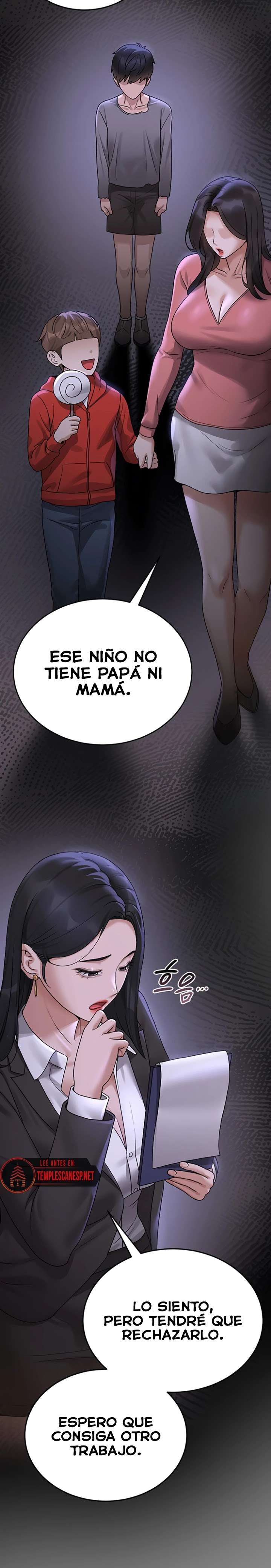 I Became an Apartment Security Manager Raw - Chapter 5 Page 15