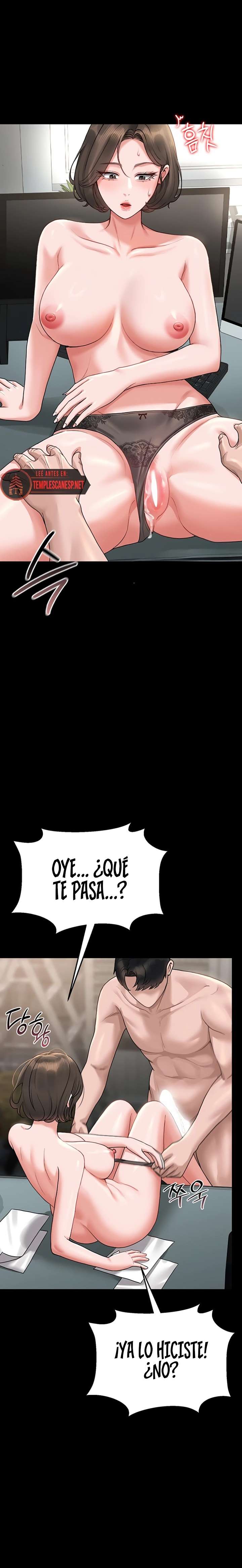 I Became an Apartment Security Manager Raw - Chapter 5 Page 18