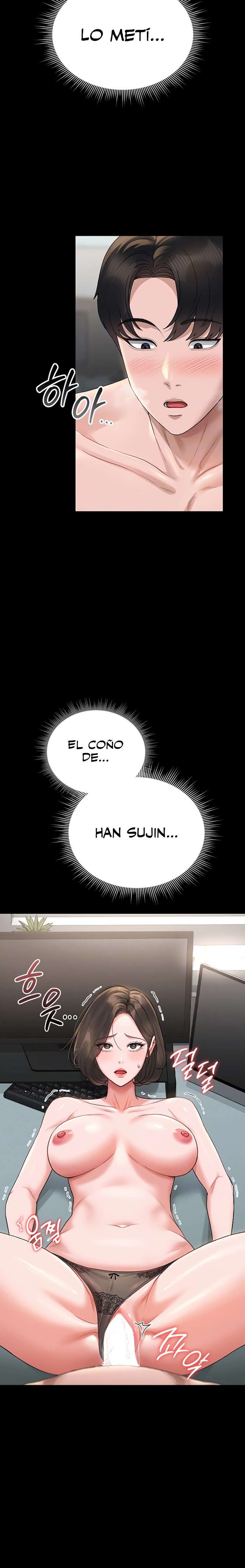 I Became an Apartment Security Manager Raw - Chapter 5 Page 3