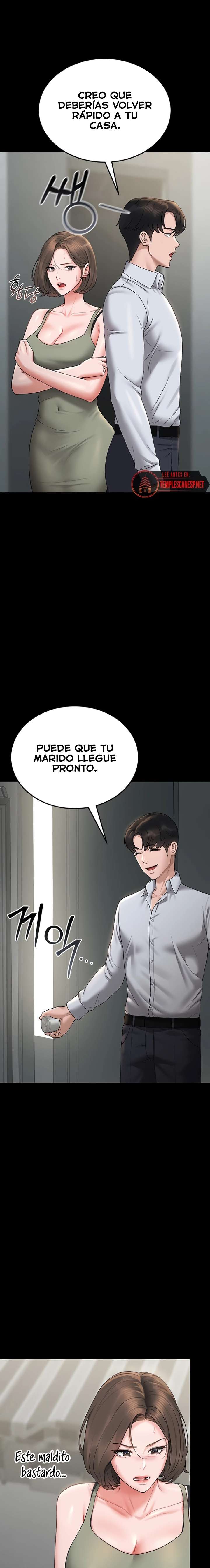 I Became an Apartment Security Manager Raw - Chapter 6 Page 16