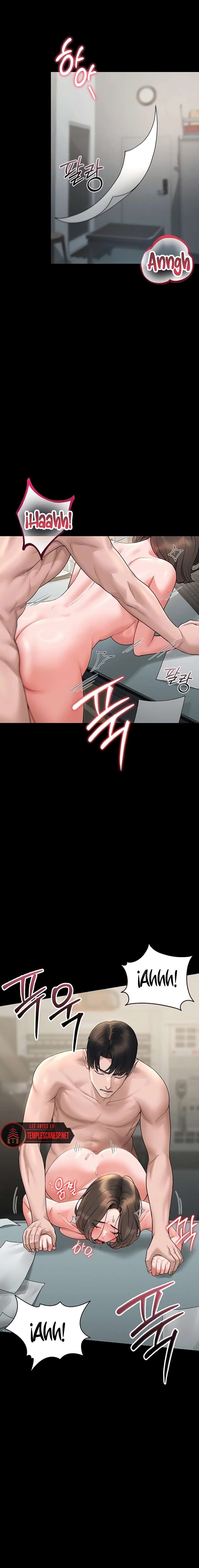 I Became an Apartment Security Manager Raw - Chapter 6 Page 2