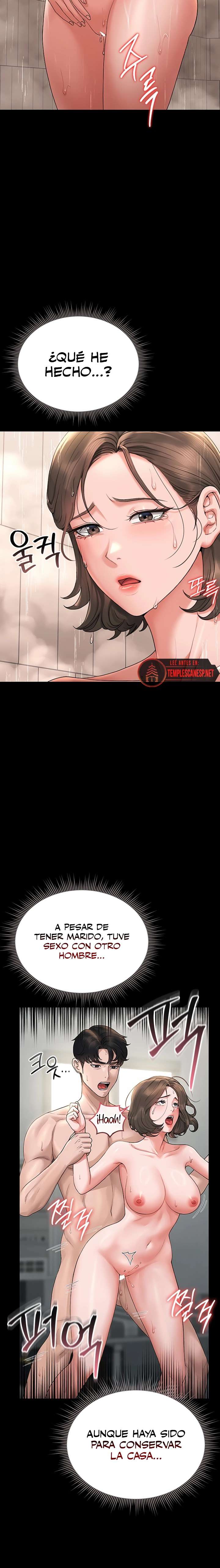 I Became an Apartment Security Manager Raw - Chapter 6 Page 25