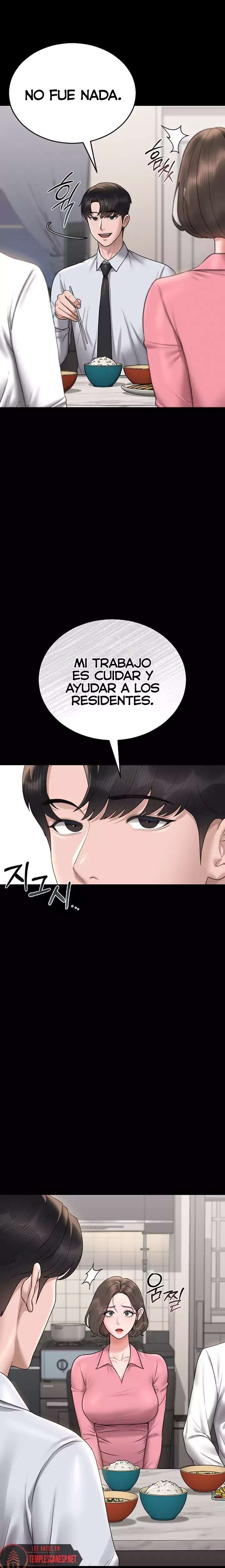 I Became an Apartment Security Manager Raw - Chapter 7 Page 11