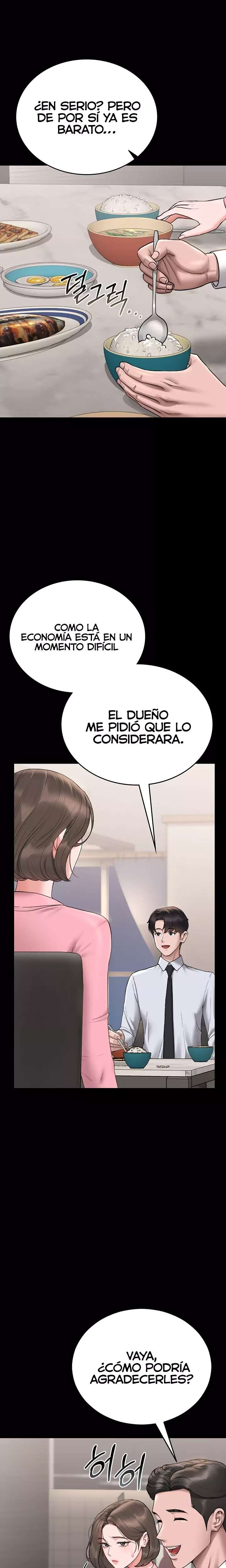 I Became an Apartment Security Manager Raw - Chapter 7 Page 14