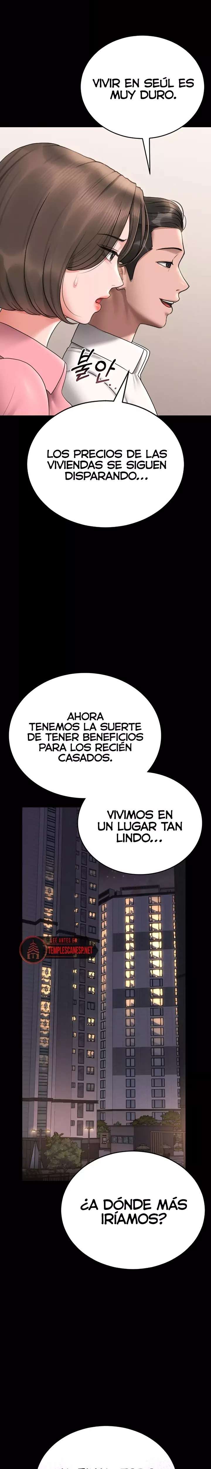 I Became an Apartment Security Manager Raw - Chapter 7 Page 16