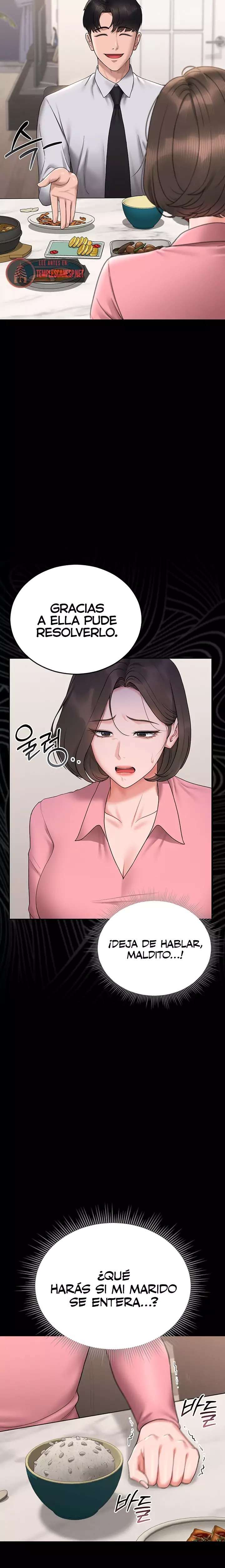 I Became an Apartment Security Manager Raw - Chapter 7 Page 23