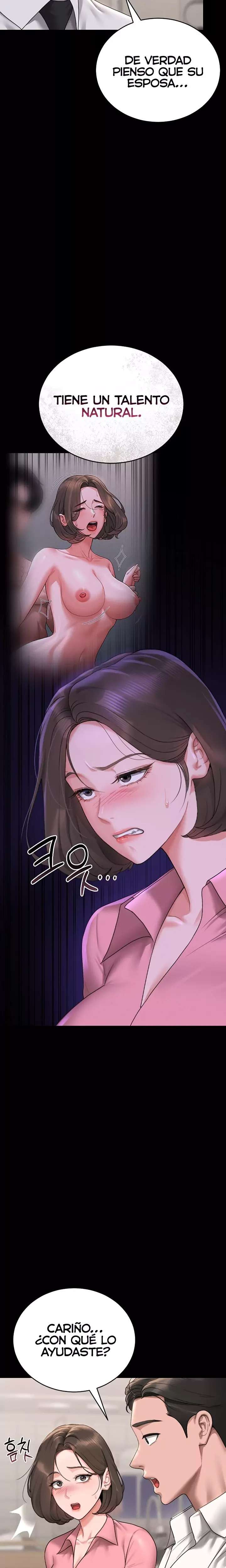 I Became an Apartment Security Manager Raw - Chapter 7 Page 26