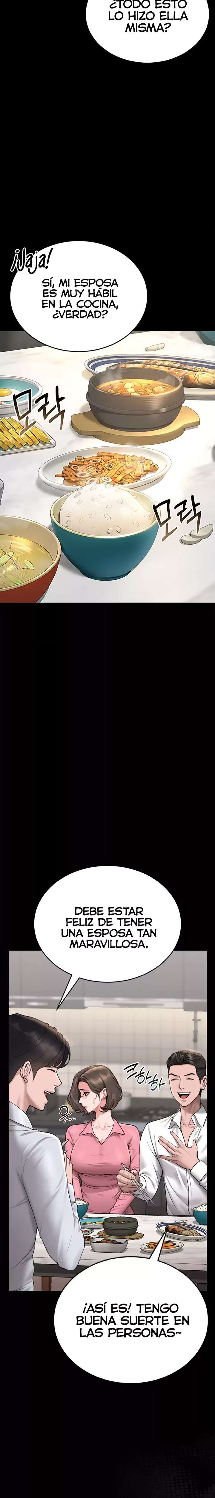 I Became an Apartment Security Manager Raw - Chapter 7 Page 9