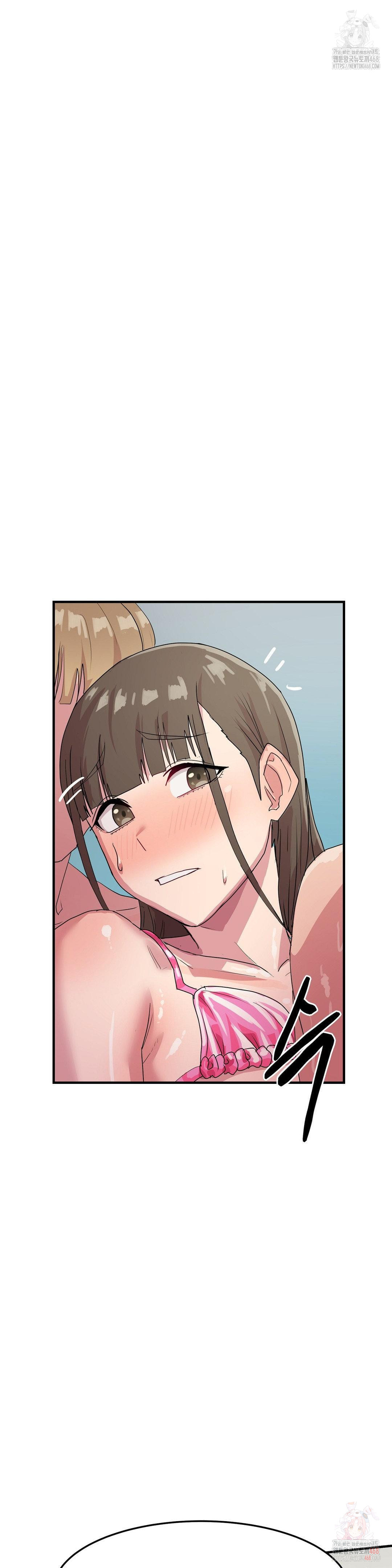 Late-night Show Climax Raw - Chapter 5 Page 38