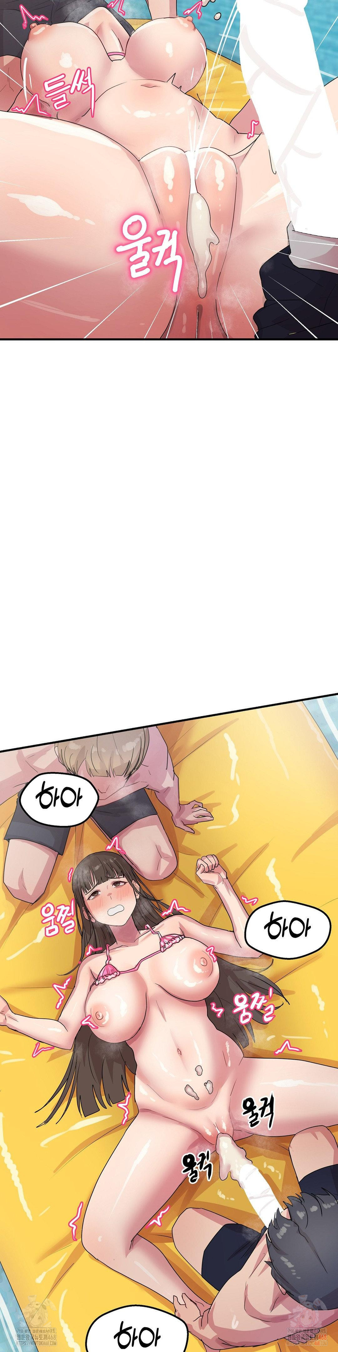 Late-night Show Climax Raw - Chapter 6 Page 16