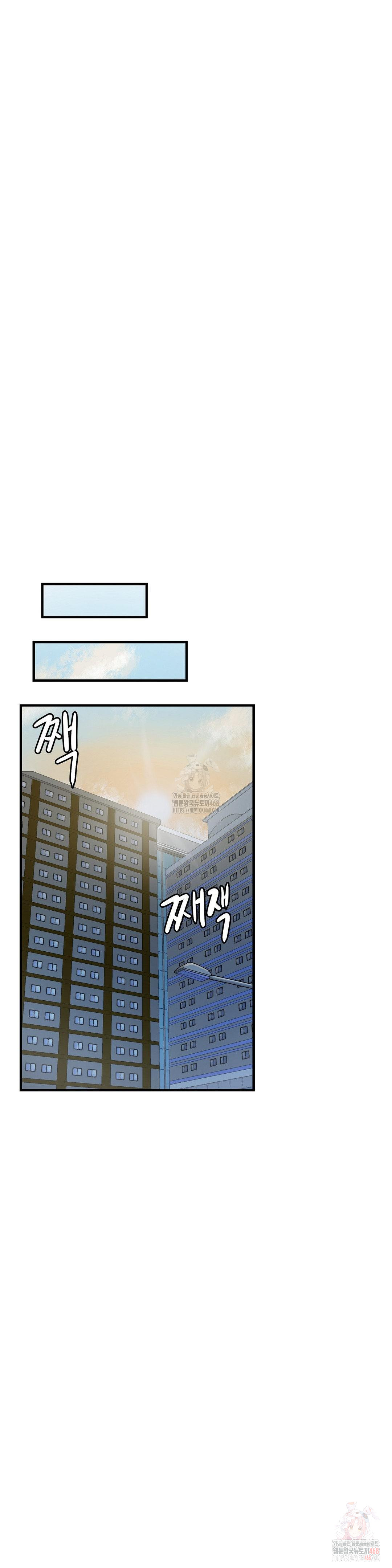 Late-night Show Climax Raw - Chapter 7 Page 29