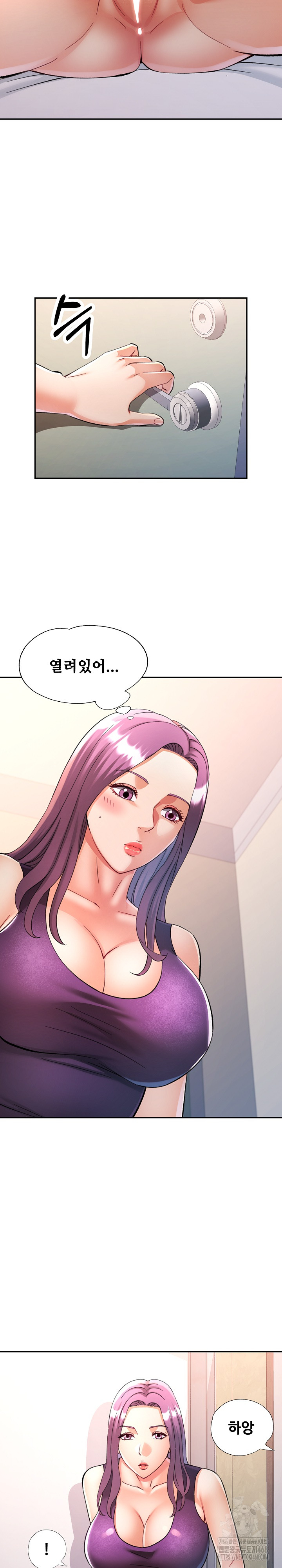 In Her Place Raw - Chapter 101 Page 22