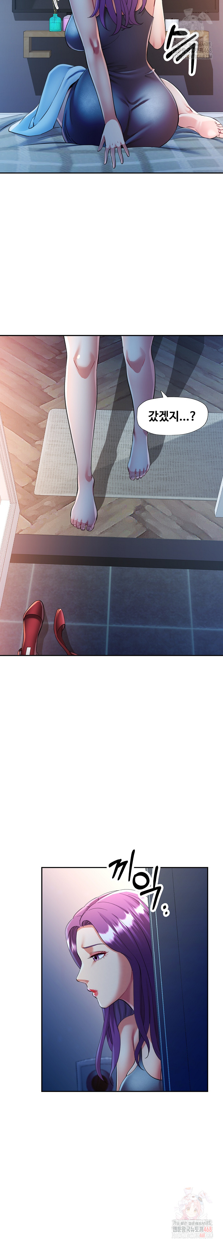 In Her Place Raw - Chapter 106 Page 27