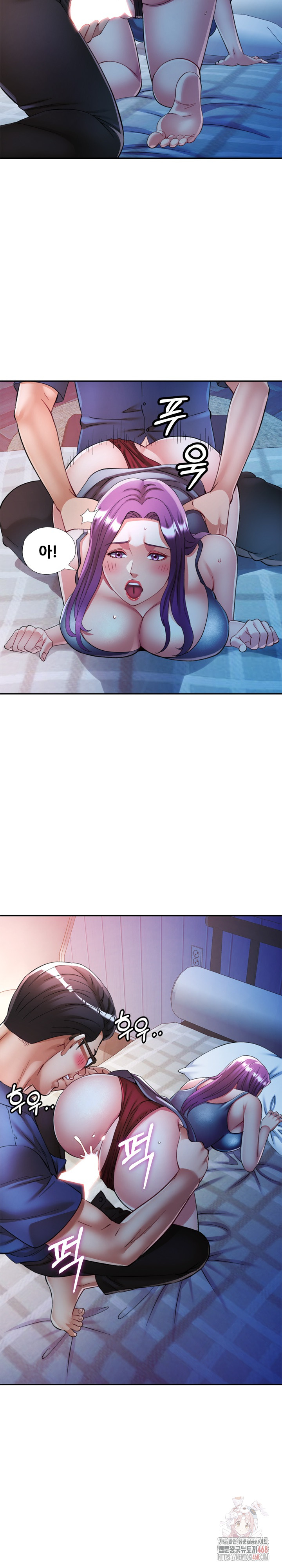 In Her Place Raw - Chapter 107 Page 17