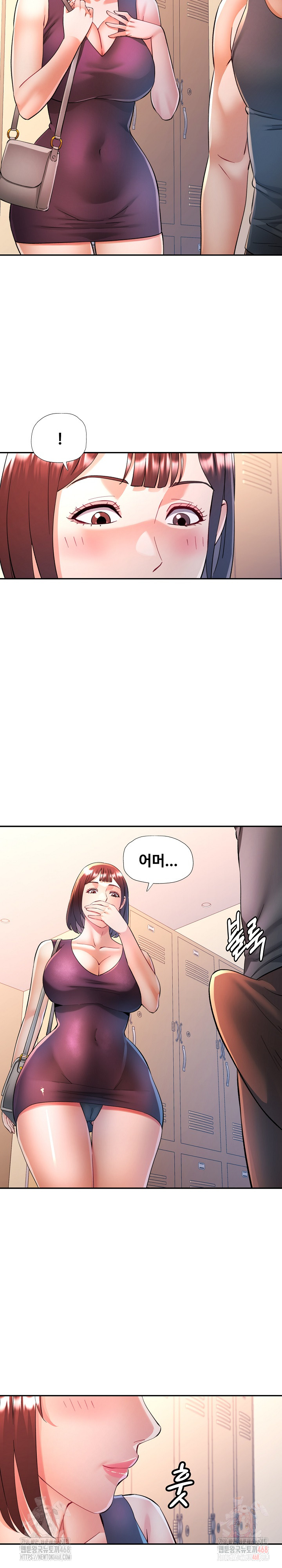 In Her Place Raw - Chapter 110 Page 20