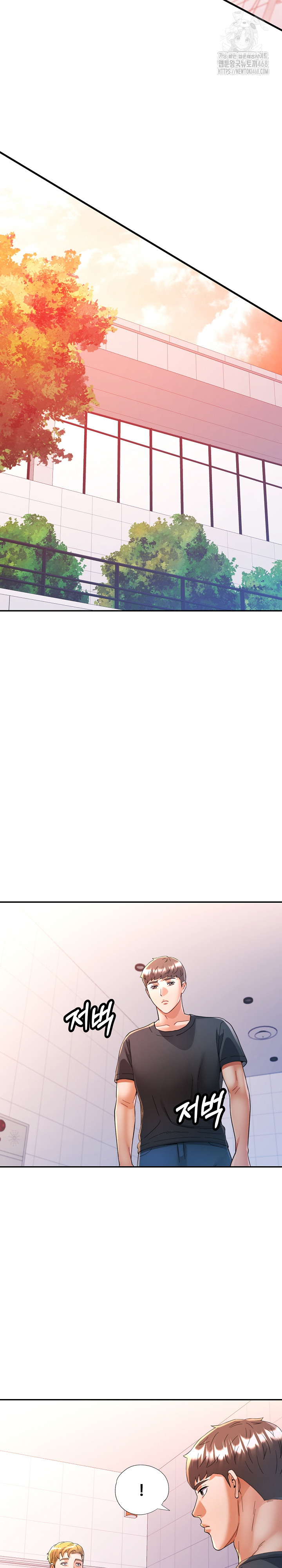 In Her Place Raw - Chapter 111 Page 10