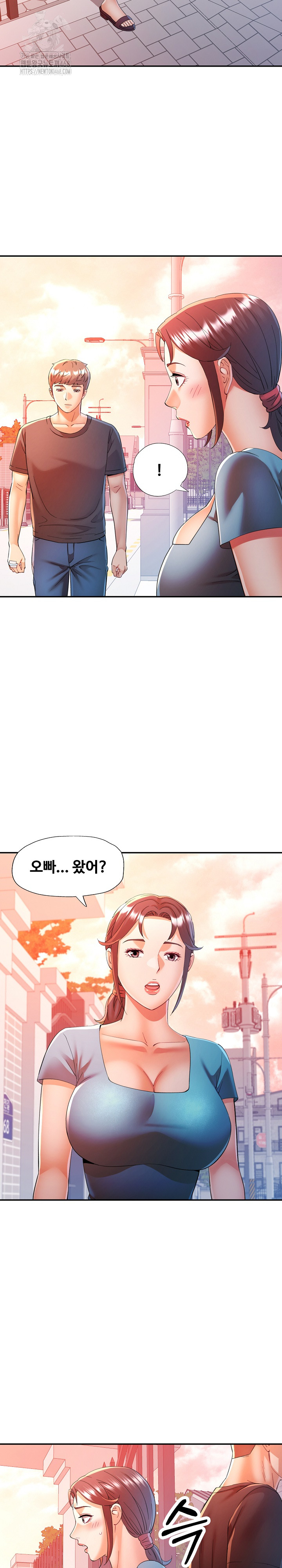 In Her Place Raw - Chapter 111 Page 20