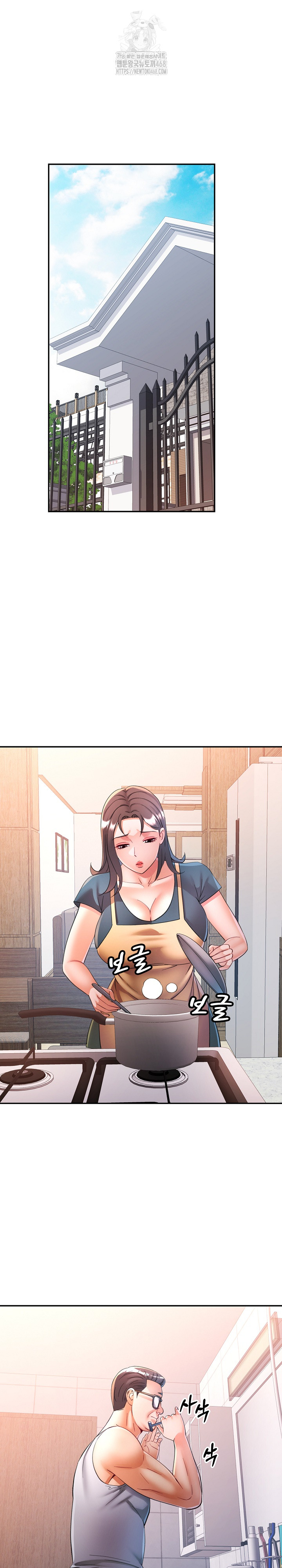 In Her Place Raw - Chapter 112 Page 26