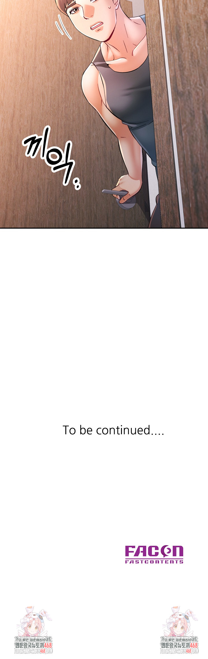 In Her Place Raw - Chapter 112 Page 29