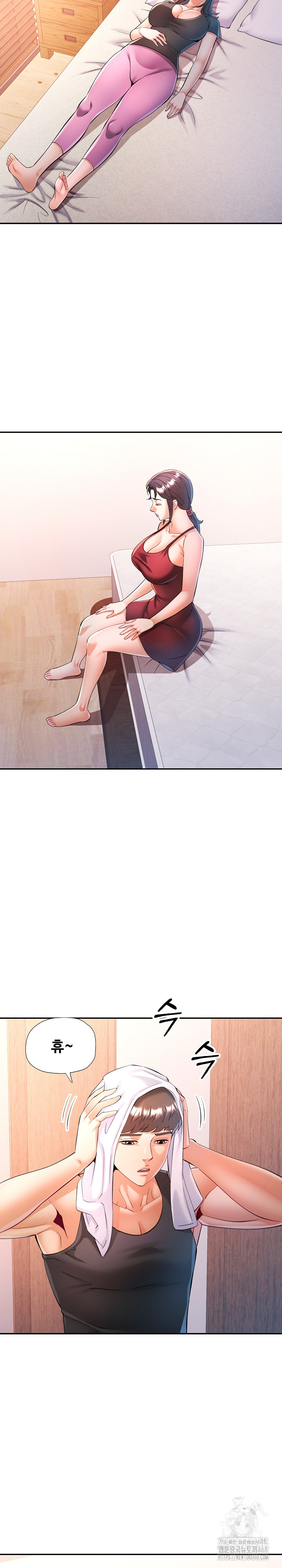 In Her Place Raw - Chapter 114 Page 10