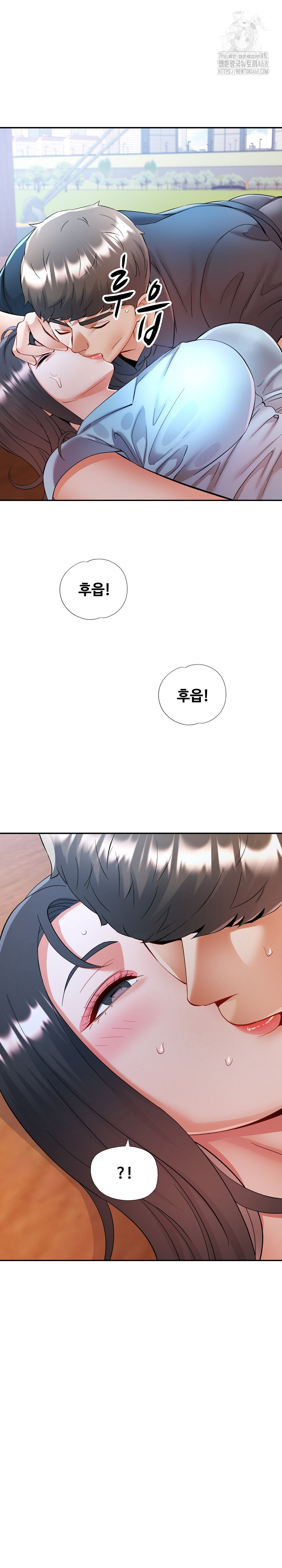 In Her Place Raw - Chapter 114 Page 3