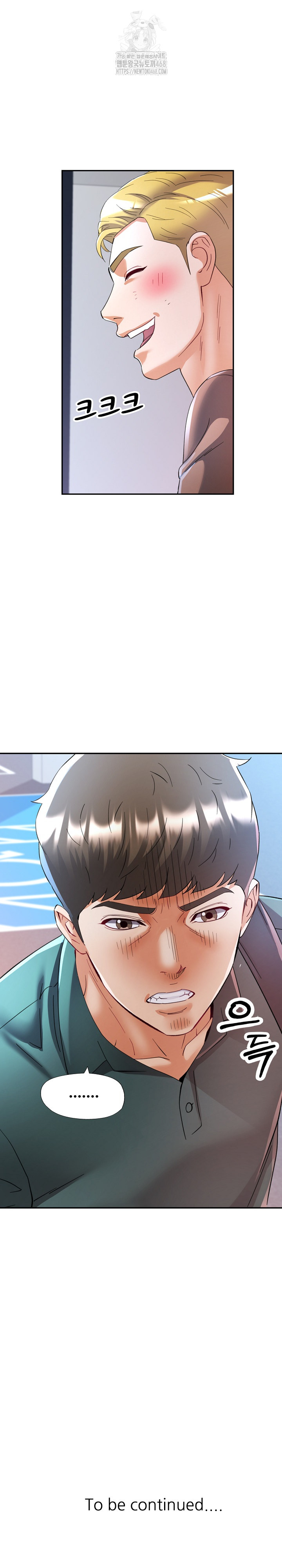 In Her Place Raw - Chapter 115 Page 28