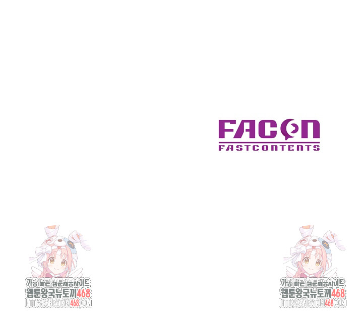 In Her Place Raw - Chapter 115 Page 29