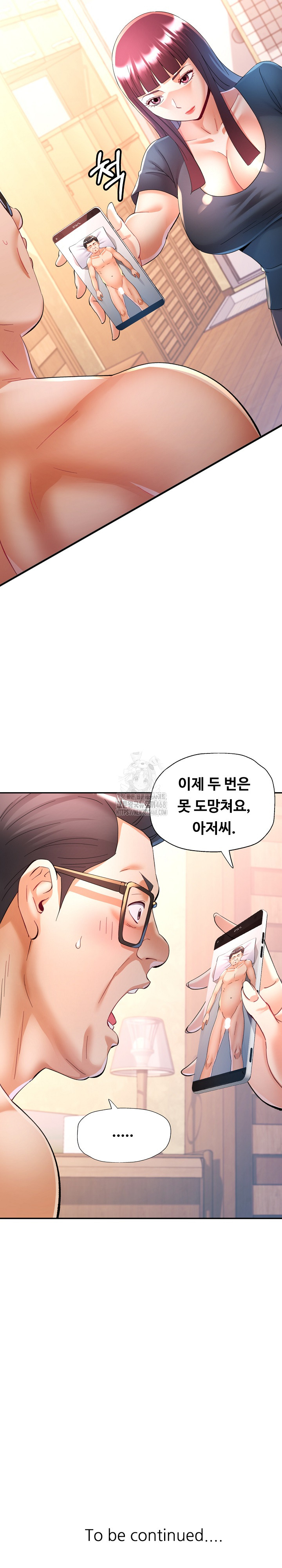 In Her Place Raw - Chapter 121 Page 29