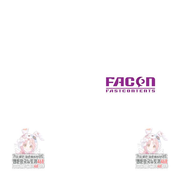 In Her Place Raw - Chapter 121 Page 30