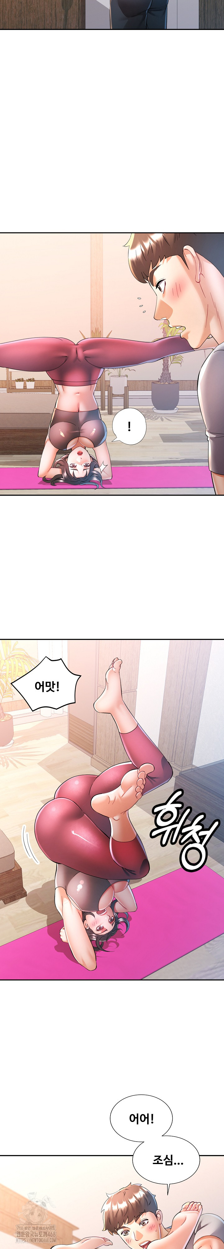 In Her Place Raw - Chapter 122 Page 24