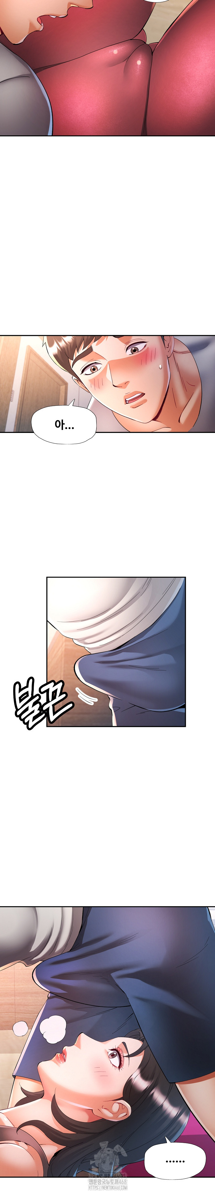 In Her Place Raw - Chapter 122 Page 26