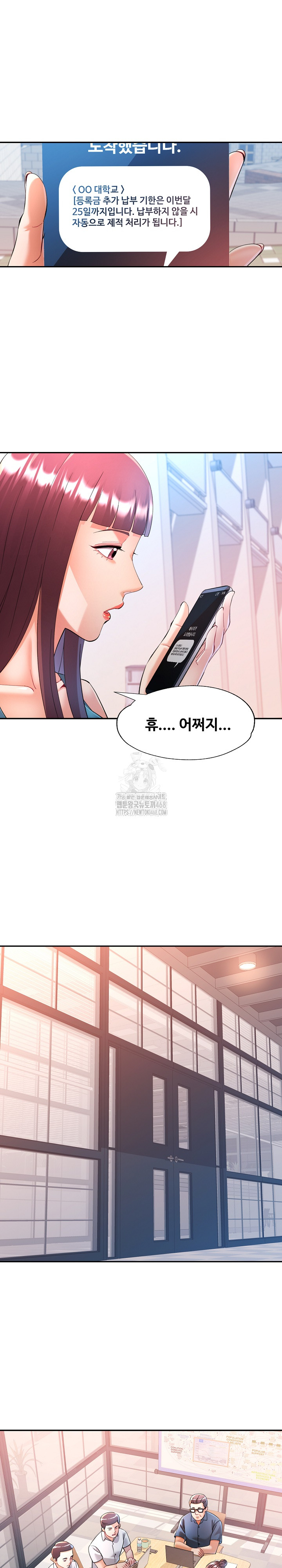 In Her Place Raw - Chapter 123 Page 8