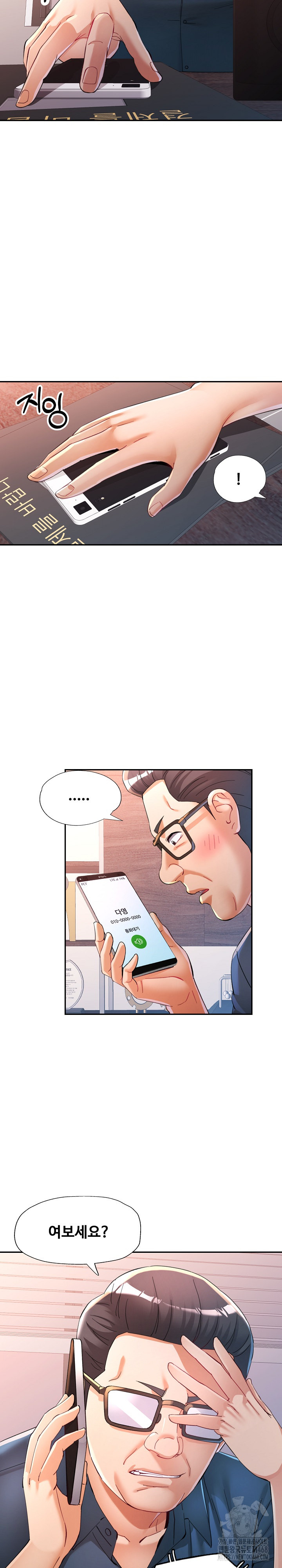 In Her Place Raw - Chapter 124 Page 18