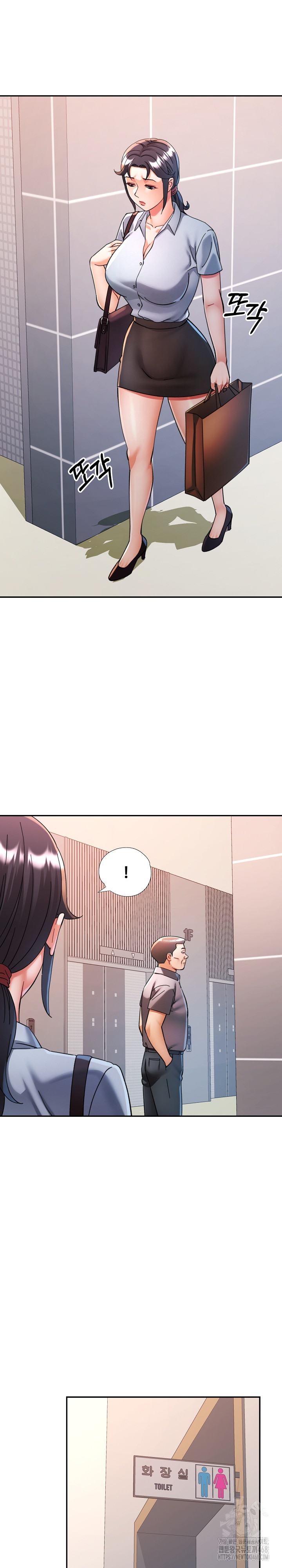 In Her Place Raw - Chapter 99 Page 19