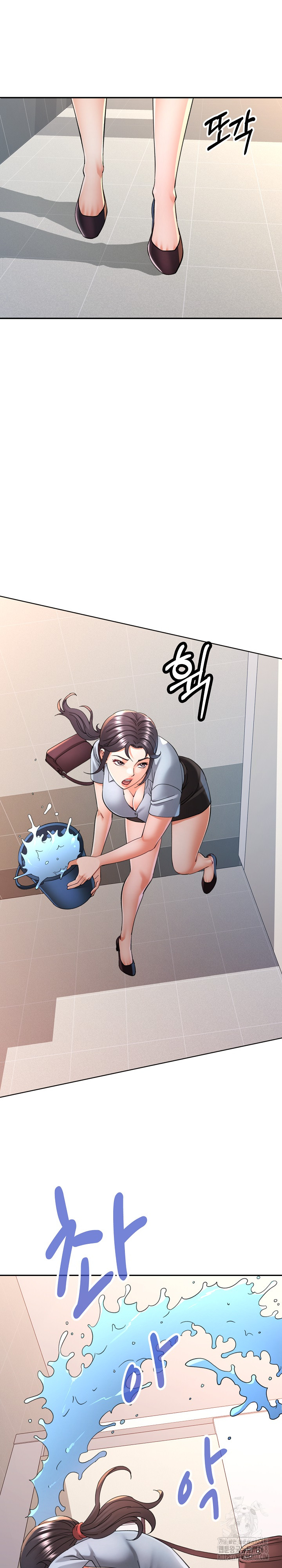 In Her Place Raw - Chapter 99 Page 21