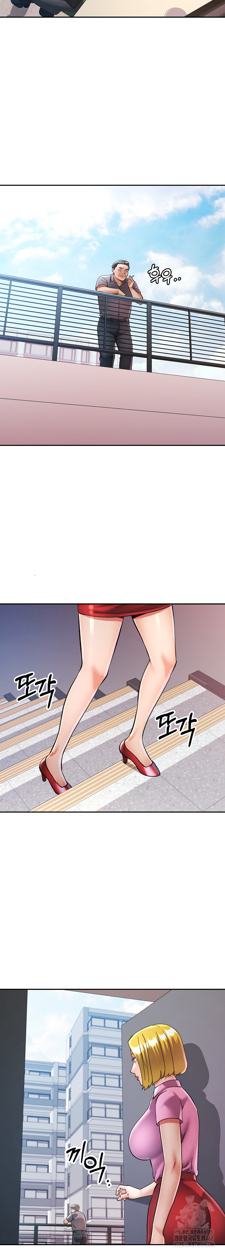 In Her Place Raw - Chapter 99 Page 9