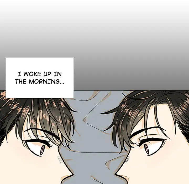 Double POP! - Chapter 3 Page 59