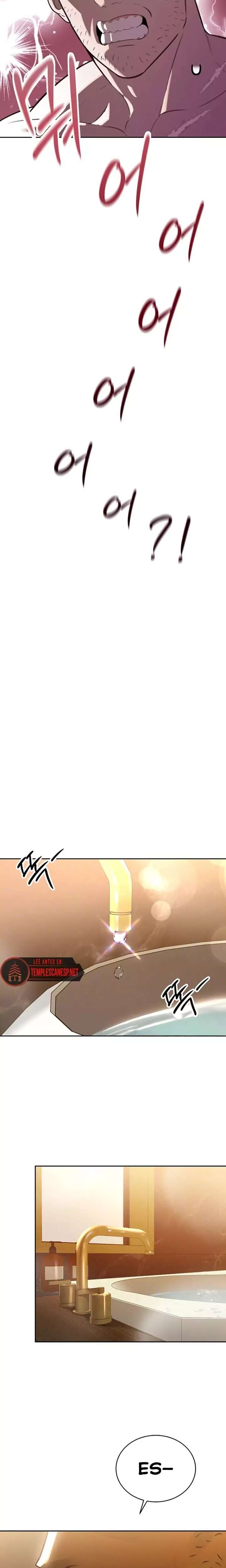 The Father-In-Law Fucks Them All Raw - Chapter 3 Page 2