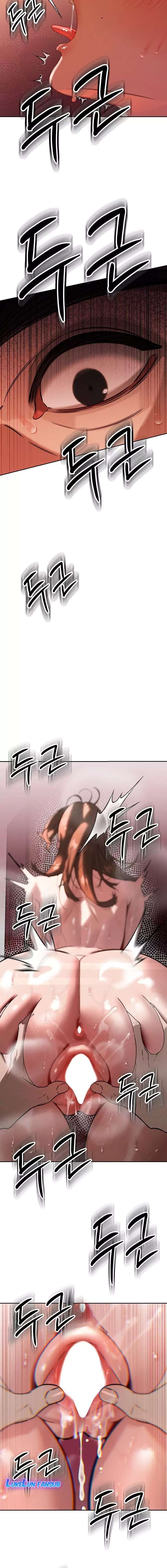 The Father-In-Law Fucks Them All Raw - Chapter 4 Page 4