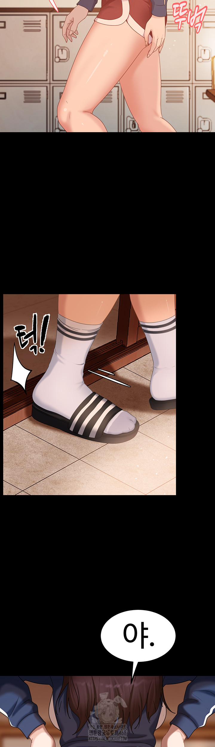 The Female Delinquent Set Her Eyes On Me Raw - Chapter 1 Page 31