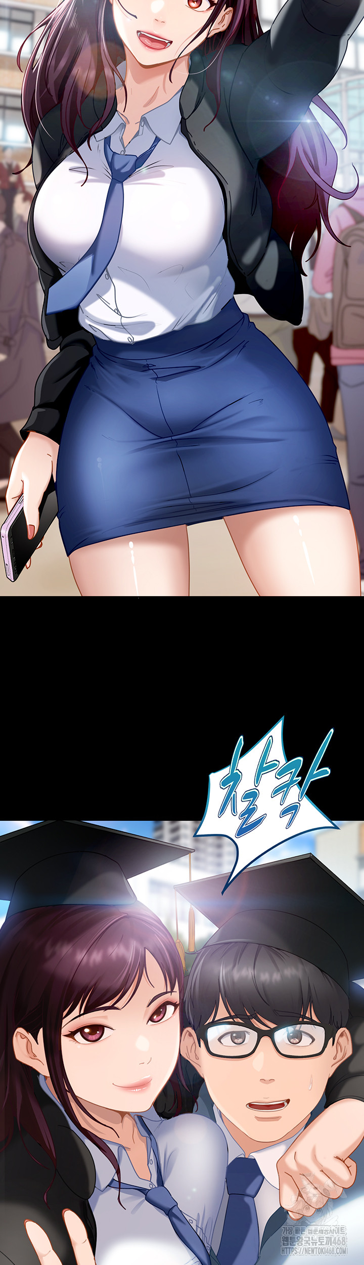 The Female Delinquent Set Her Eyes On Me Raw - Chapter 1 Page 49