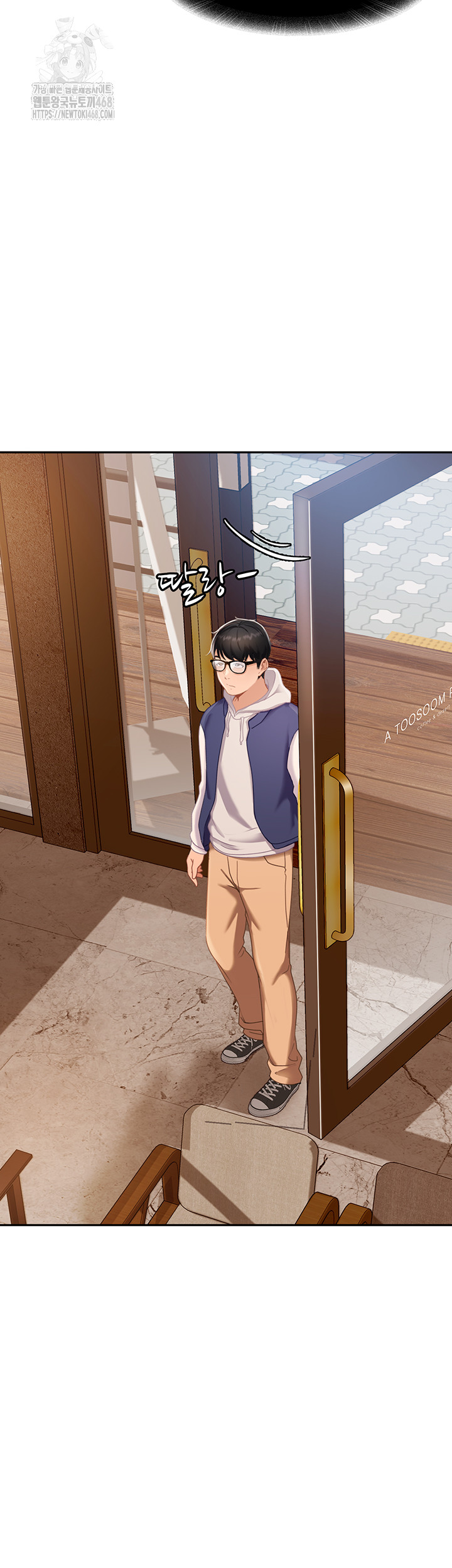 The Female Delinquent Set Her Eyes On Me Raw - Chapter 1 Page 52