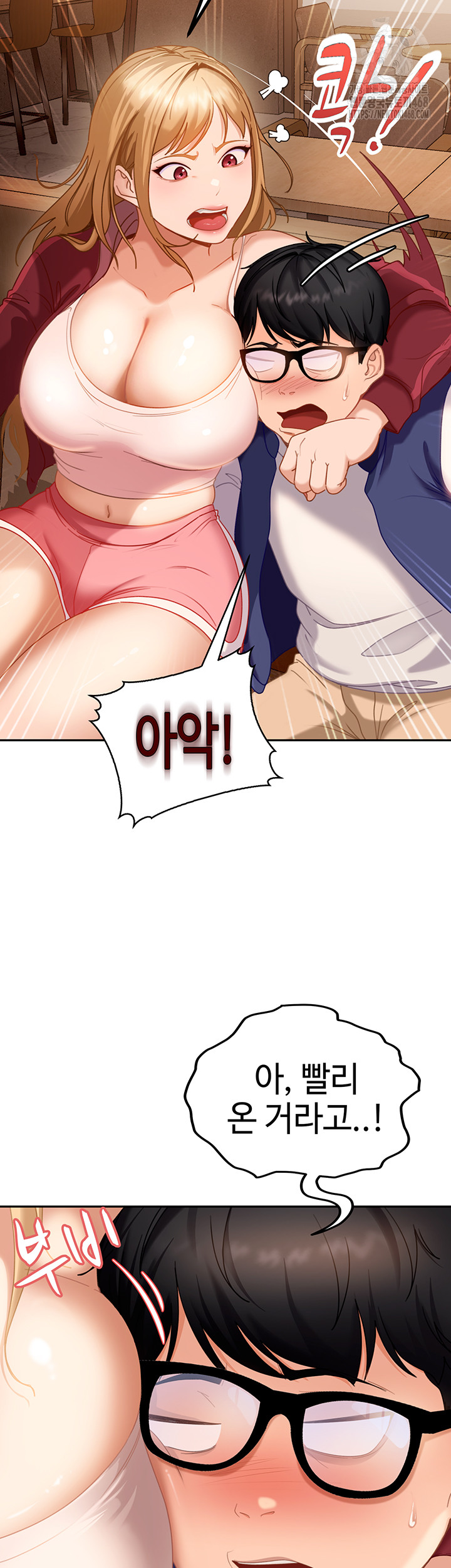 The Female Delinquent Set Her Eyes On Me Raw - Chapter 1 Page 55